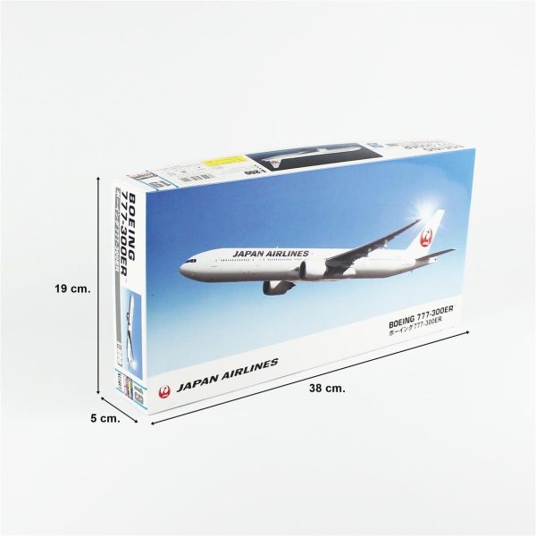 1/200 Boeing 777-300ER Japan Airlines JAL maketi, Hasegawa 19 10719 - Görsel 5