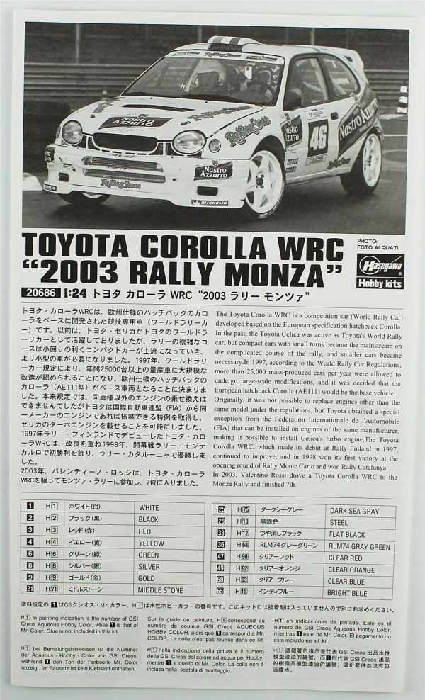 1/24 Toyota Corolla WRC (2003 Rally Monza) limited edition maketi, Hasegawa 20686 - Görsel 3
