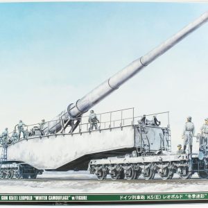 1/72 German Railway Gun K5 (E) Leopold Winter Camouflage w/Figure maketi
