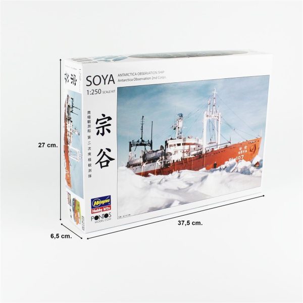 1/250 Antarctica Observation Ship Soya (Antarctica Observation 2nd Corps) maketi, Hasegawa HP001 68080 - Görsel 5