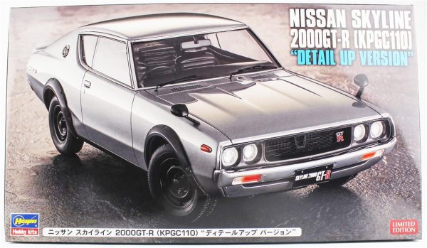 1/24 Nissan Skyline 2000GT-R (KPGC110) (Detail Up Version) maketi