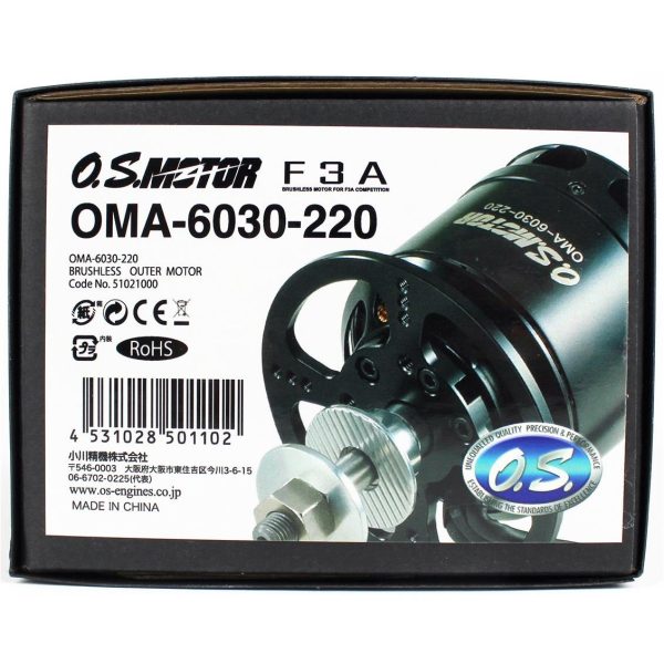 OMA-6030-220W Fırçasız Elektrik motor, OS Engines 51021000 - Görsel 4