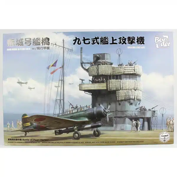 Border BSF-001, 1/35 Akagi Uçak Gemisi Köprüsü ve Uçuş Güvertesi ile Nakajima B5N2 Kate Plastik Maketi