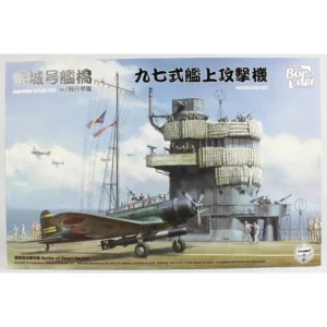 Border BSF-001, 1/35 Akagi Uçak Gemisi Köprüsü ve Uçuş Güvertesi ile Nakajima B5N2 Kate Plastik Maketi