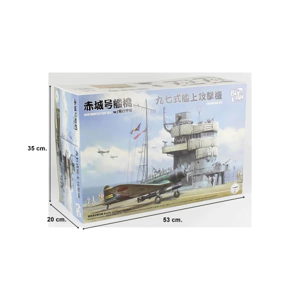 Border BSF-001, 1/35 Akagi Uçak Gemisi Köprüsü ve Uçuş Güvertesi ile Nakajima B5N2 Kate Plastik Maketi - Görsel 5