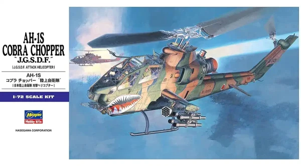 Hasegawa D26 1534, 1/72 AH-1S Cobra Chopper (J.G.S.D.F) Plastik Maketi