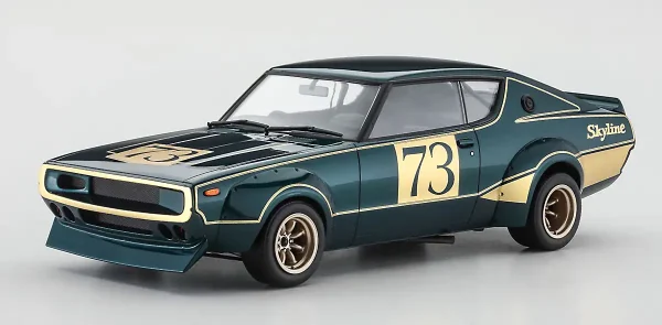 Hasegawa 20642, 1/24 Nissan Skyline 2000GT-R (KPGC110) Yarış Konsepti Plastik Maketi - Görsel 2