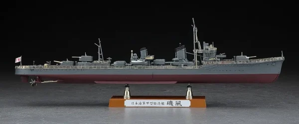 Hasegawa 40069, 1/350 Type Koh IJN Isokaze Destroyer Plastik Maketi - Görsel 3