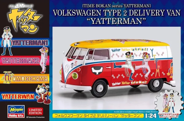 Hasegawa SP613 52413, 1/24 Volkswagen Type 2 Delivery Van Yatterman Plastik Maketi