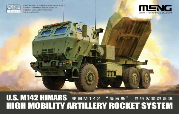 Meng 72-004, 1/72 U.S. M142 HIMARS Yüksek Hareket Kabiliyetli Topçu Roket Sistemi Plastik Maketi