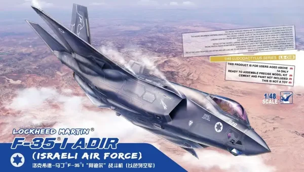 Meng LS-018, 1/48 Lockheed Martin F-35I Adir Israeli Air Force Plastik Maketi