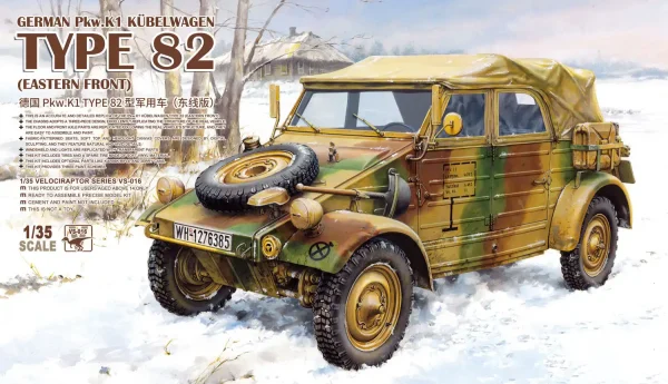 Meng VS016, 1/35 German Pkw.K1 Kübelwagen Type 82 Eastern Front Plastik Maketi