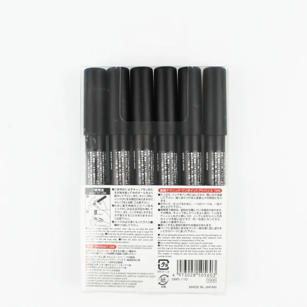 Mr.Hobby AMS-110, 6'lı Gundam Marker Fine Edge Set.1 - Görsel 2