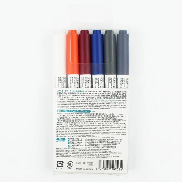 Mr.Hobby AMS-112, 6'lı Gundam Real Touch Marker Set.1 - Görsel 2