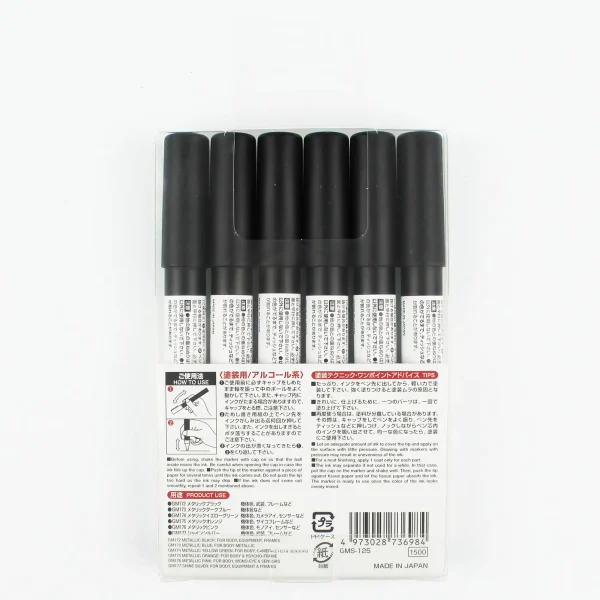 Mr.Hobby AMS-125, 6'lı Gundam Marker Metallic Set.2 - Görsel 2