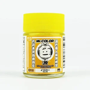 10 ml. Primary Color Pigments Yellow Mr.Color Serisi Maket Boyası, Mr.Hobby CR3