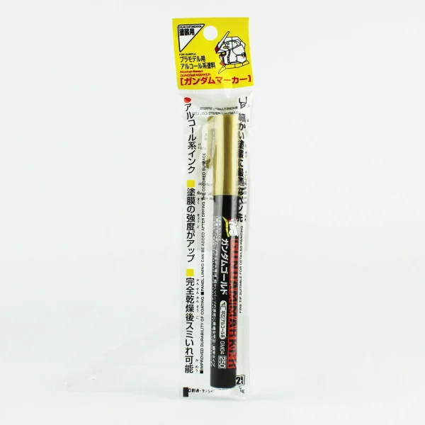 Mr.Hobby GM-04, Gold Gundam Marker Kalem - Görsel 2