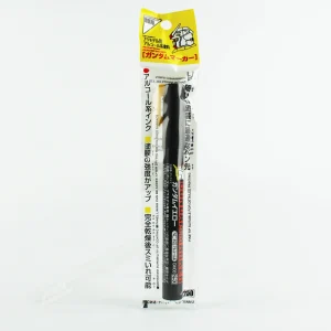 Mr.Hobby GM-08, Yellow Gundam Marker Kalem
