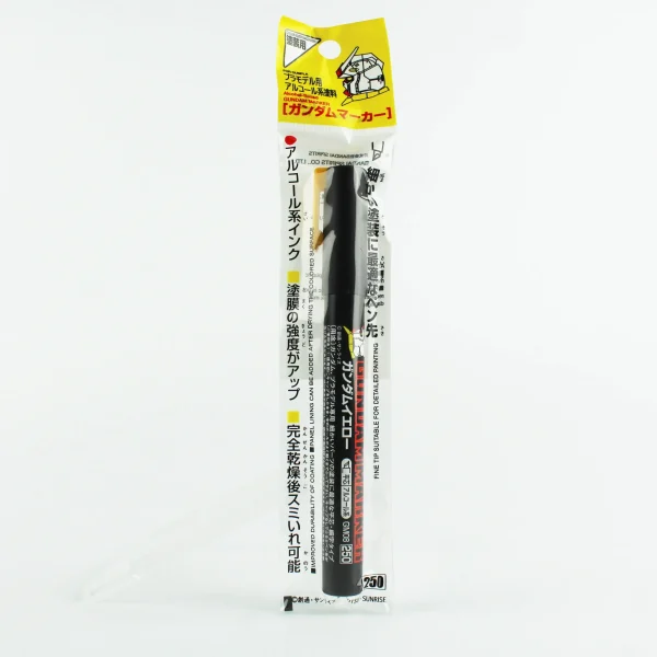 Mr.Hobby GM-08, Yellow Gundam Marker Kalem