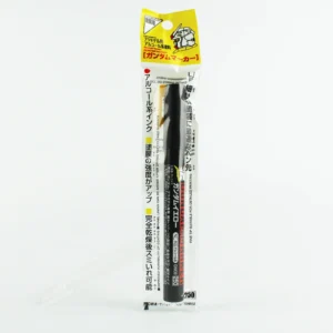 Mr.Hobby GM-08, Yellow Gundam Marker Kalem