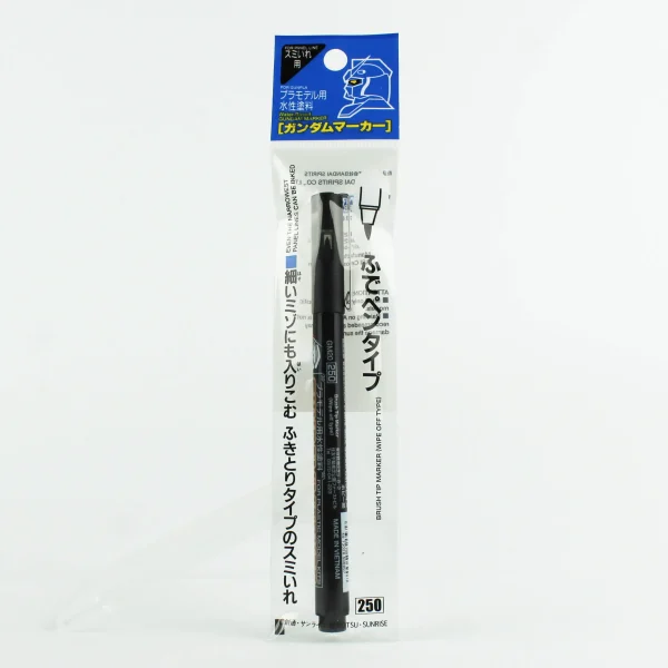 Mr.Hobby GM-20, Black Brush Type Gundam Marker Kalem - Görsel 3