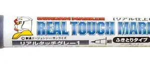 Mr.Hobby GM-401, Real Touch Gray 1 Gölgelendirme Marker Kalemi