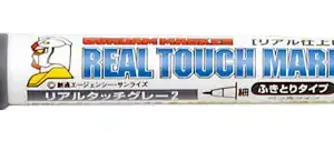 Mr.Hobby GM-402, Real Touch Gray 2 Gölgelendirme Marker Kalemi