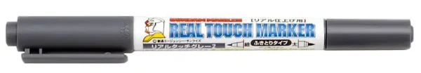 Mr.Hobby GM-402, Real Touch Gray 2 Gölgelendirme Marker Kalemi