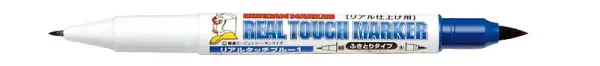 Mr.Hobby GM-403, Real Touch Blue 1 Gölgelendirme Marker Kalemi - Görsel 2