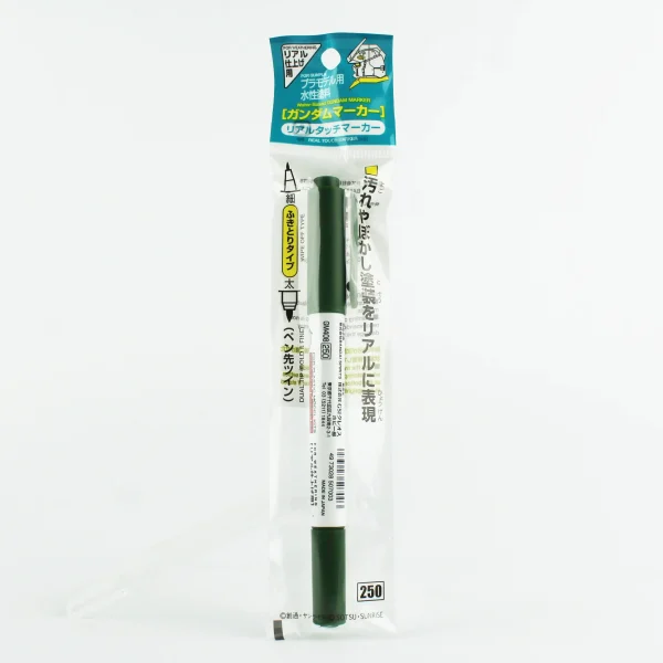 Mr.Hobby GM-408, Real Touch Green 1 Gölgelendirme Marker Kalemi - Görsel 2