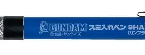 Mr.Hobby GP-01 Black, 0.3 mm. Ultra İnce Uclu Detaylandırma Kalemi