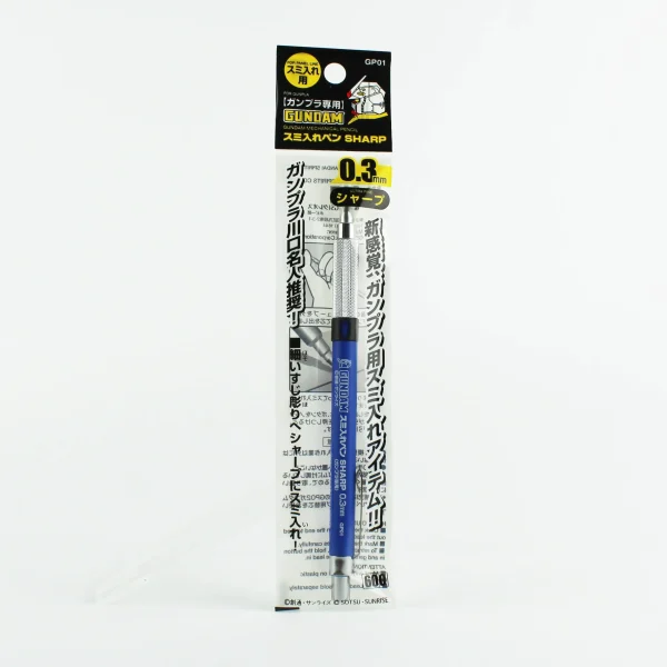Mr.Hobby GP-01 Black, 0.3 mm. Ultra İnce Uclu Detaylandırma Kalemi - Görsel 4
