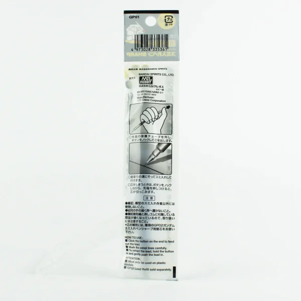 Mr.Hobby GP-01 Black, 0.3 mm. Ultra İnce Uclu Detaylandırma Kalemi - Görsel 5
