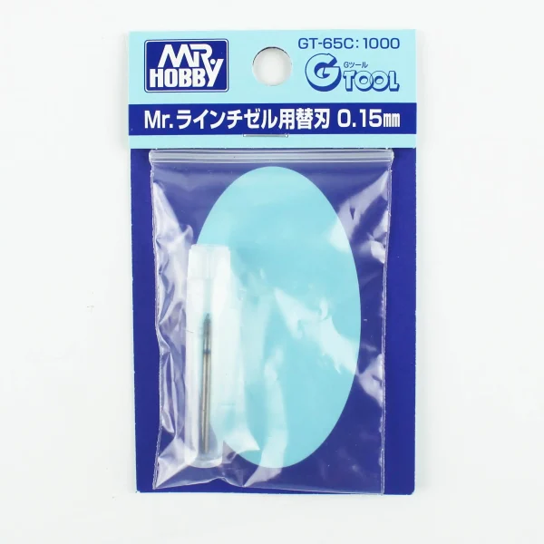 Mr.Hobby GT-65C, 0.15 mm. Bıçak Ucu MHGT65 için - Görsel 2
