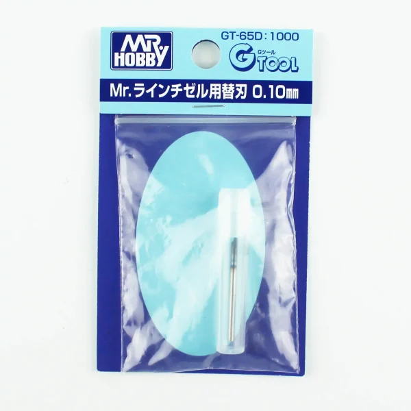 Mr.Hobby GT-65D, 0.10 mm. Bıçak Ucu MHGT65 için - Görsel 2