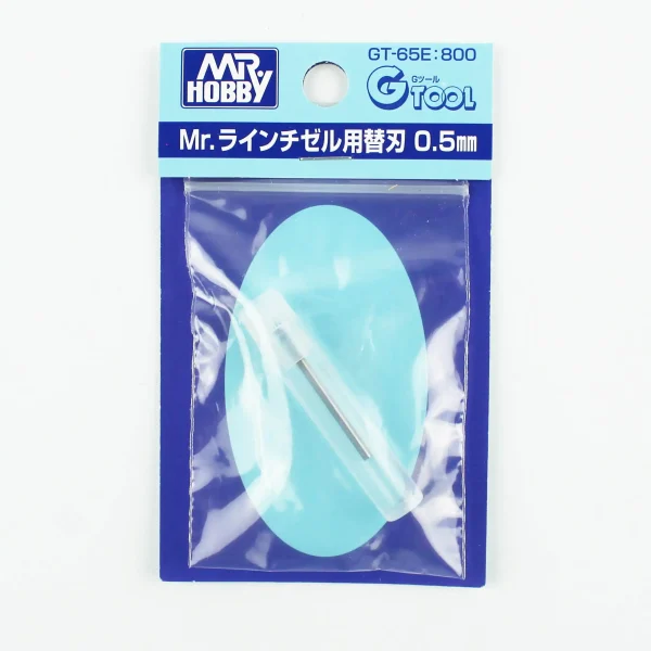 Mr.Hobby GT-65E, 0.50 mm. Bıçak Ucu MHGT65 için - Görsel 2