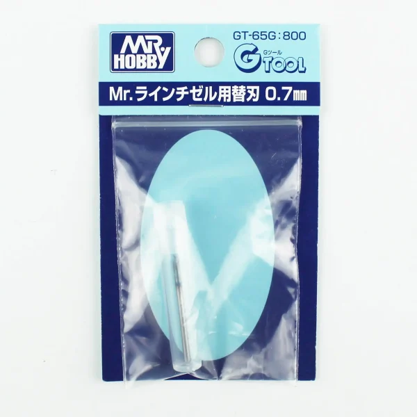 Mr.Hobby GT-65G, 0.7 mm. Bıçak Ucu MHGT65 için - Görsel 2