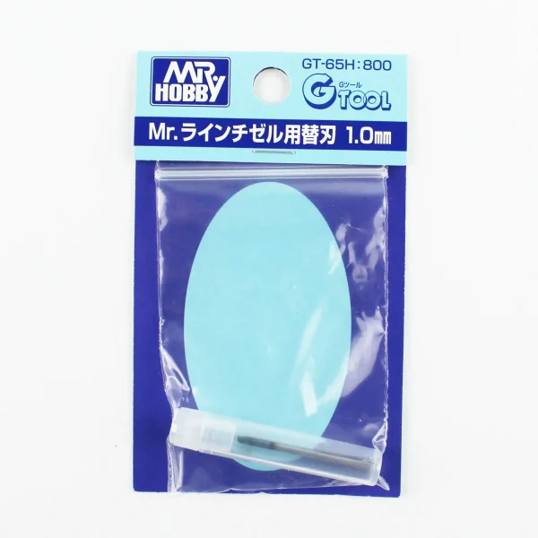 Mr.Hobby GT-65H, 1.0 mm. Bıçak Ucu MHGT65 için - Görsel 2