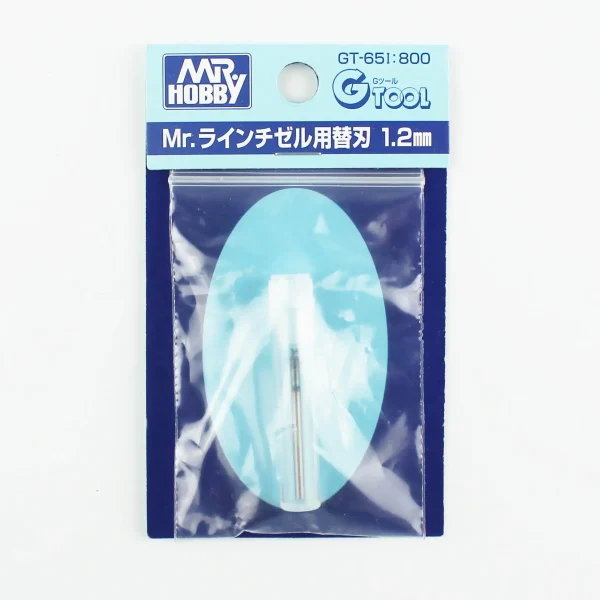 Mr.Hobby GT-65I, 1.2 mm. Bıçak Ucu MHGT65 için - Görsel 2