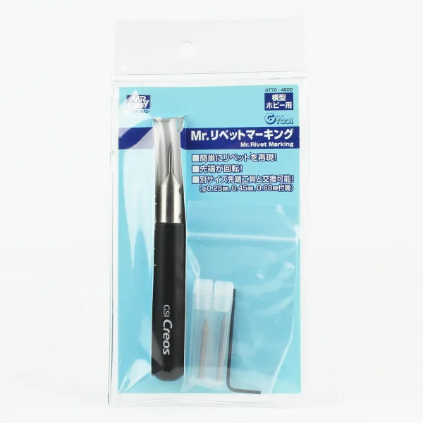 Mr.Hobby GT-70, Rivet Marking 0.25, 0.45 ve 0.60 Mikron Uclu Perçin Yapma Bıçağı - Görsel 4