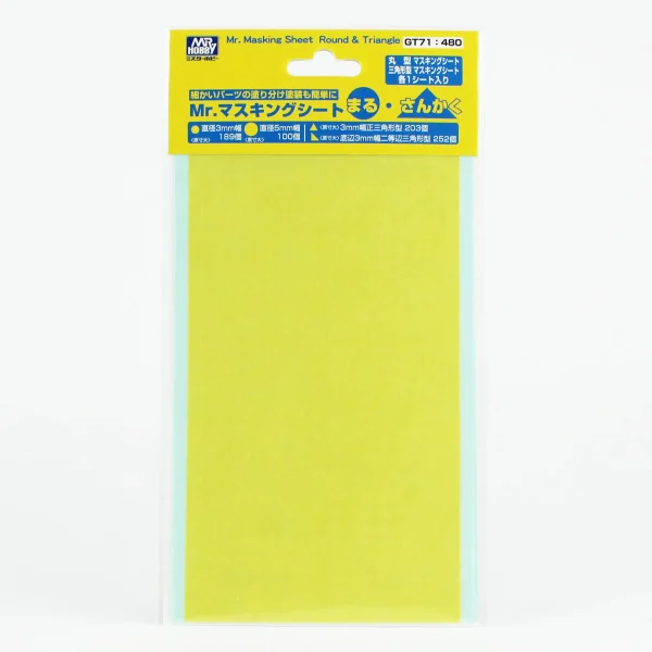 Mr.Hobby GT-71, Yuvarlak ve Üçgen Maskeleme Bantları 2 Adet 100x175mm Levhada - Görsel 4
