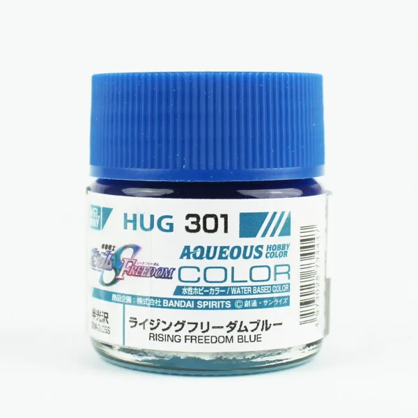 Mr.Hobby HUG-301, 10 ml. Rising Freedom Blue Aqueous Gundam Maket Boyası