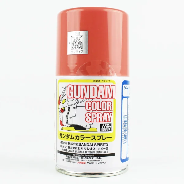 Mr.Hobby SG-10, 100 ml. MS Char's Pink Gundam Sprey Maket Boyası