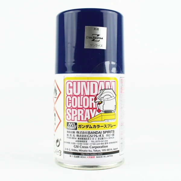 Mr.Hobby SG-17, 100 ml. Titans Blue 2 Gundam Sprey Maket Boyası