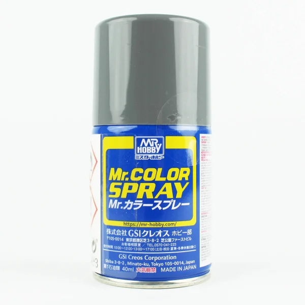 Mr.Hobby SJ-01, 100 ml. Japanese Naval Arsenal Color Kure Sprey Maket Boyası
