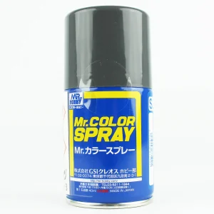 Mr.Hobby SJ-02, 100 ml. Japanese Naval Arsenal Color Sasebo Sprey Maket Boyası