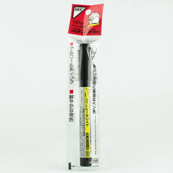 Mr.Hobby XGM-01, Gundam Marker EX New White - Görsel 2