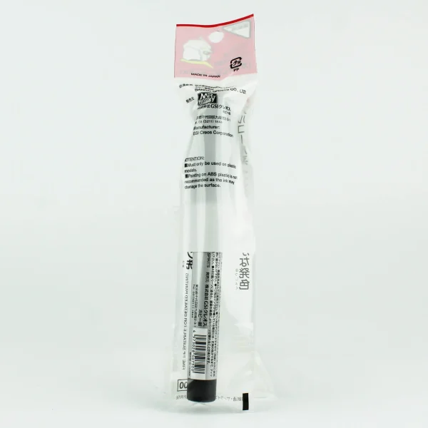 Mr.Hobby XGM-07, Gundam Marker EX White Gold - Görsel 3
