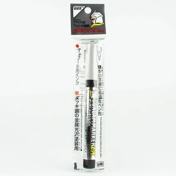 Mr.Hobby XGM-100, Gundam Marker EX Gundam Plated Silver - Görsel 2