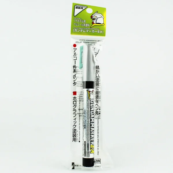 Mr.Hobby XGM-205, Gundam Marker EX PsychoFrame Holographic Green